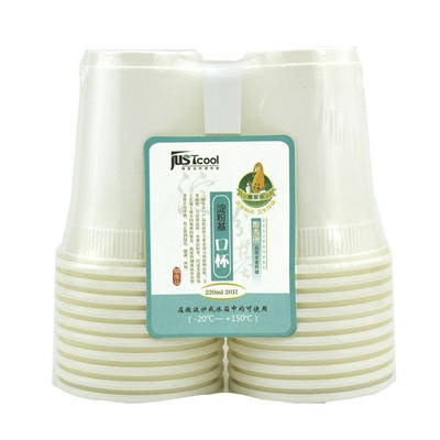 稼家谷淀粉基環保杯 辦公與日常中的綠色新選擇