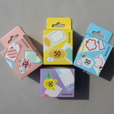 多彩童趣，創意無限 日韓風兒童文具與姓名貼的魔力世界