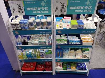 小傷口護理專家閃耀CMEF，景迪醫(yī)療引領日常護理新風尚