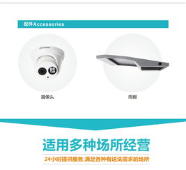 奧尚智能洗衣店技術(shù)咨詢 引領(lǐng)洗衣行業(yè)智能化升級(jí)的專業(yè)服務(wù)